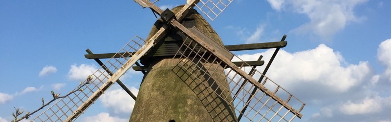 Uhre Mølle